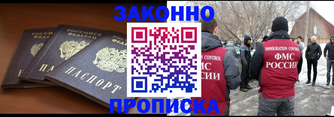 форма 3 в Салавате